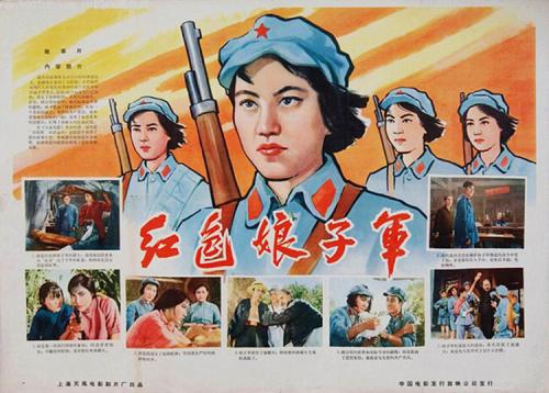 弗赖堡师范学院金融文凭证书