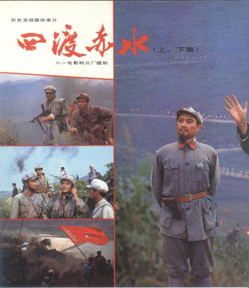 高中毕业证书号是哪个号码?
